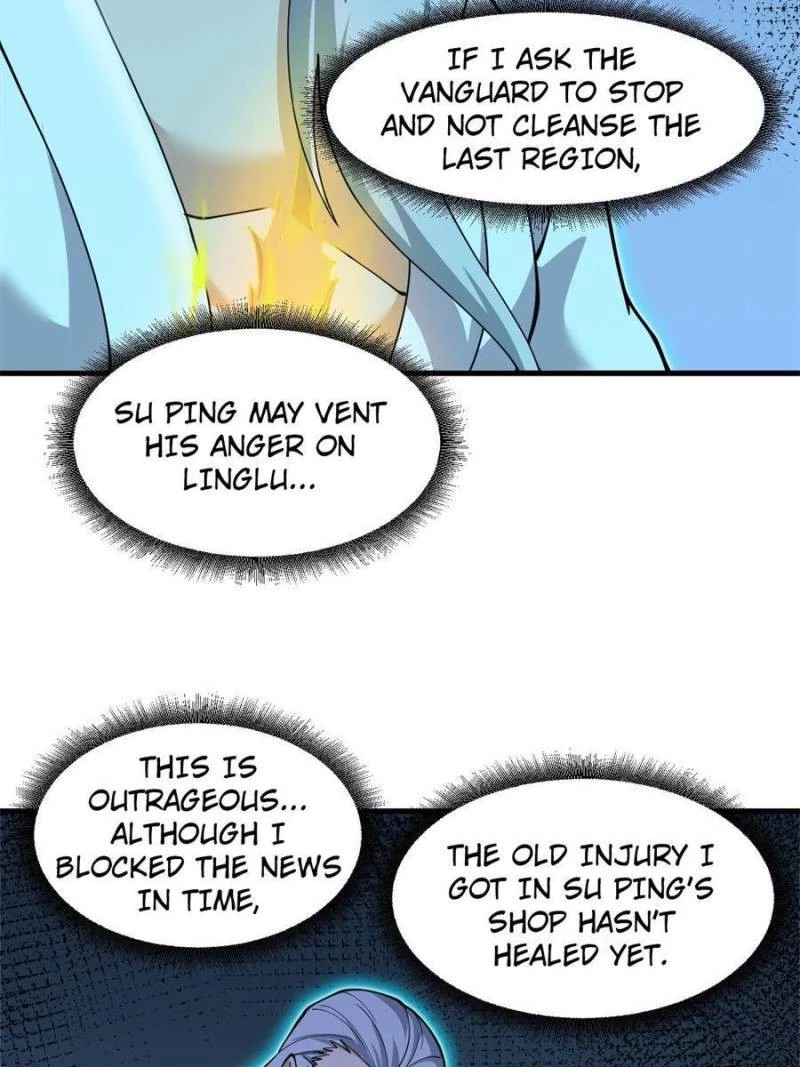 Astral Pet Store Chapter 109 - 23