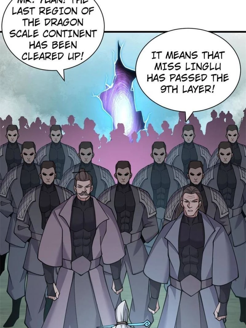 Astral Pet Store Chapter 109 - 75
