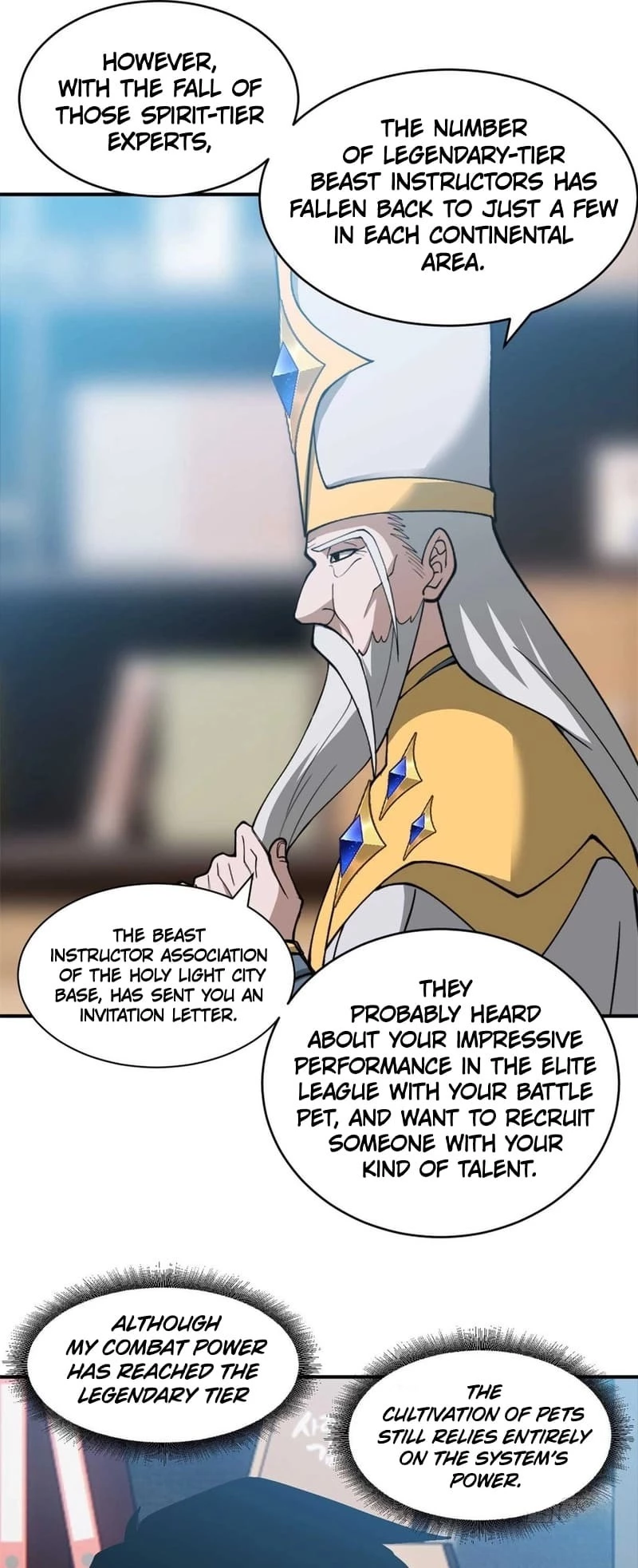 Astral Pet Store Chapter 114 - 10