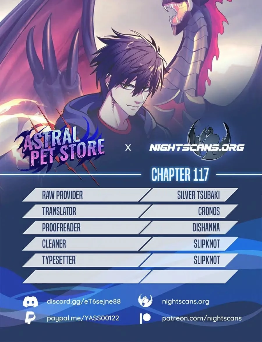 Astral Pet Store Chapter 117 - 1