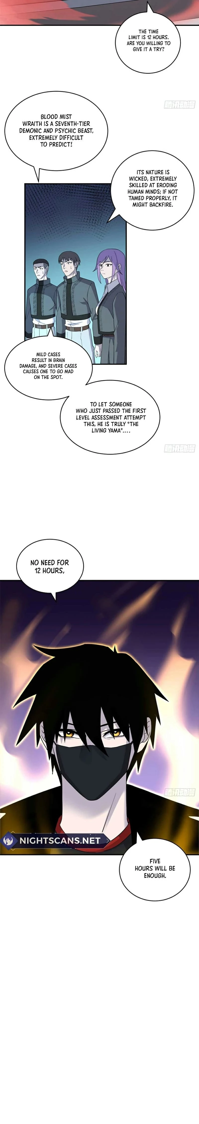 Astral Pet Store Chapter 118 - 15