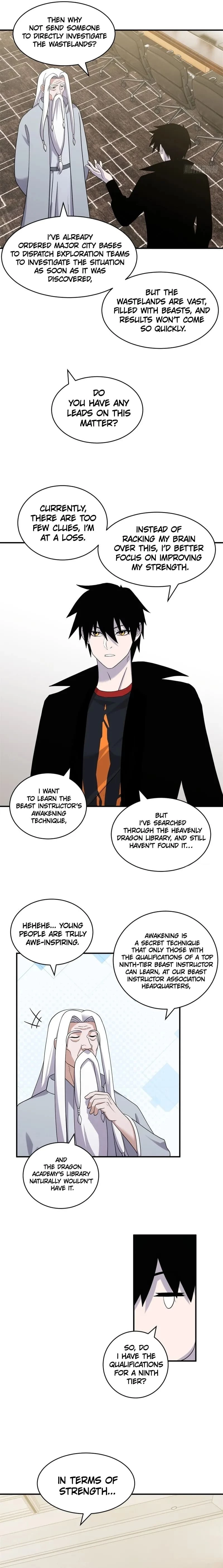 Astral Pet Store Chapter 120 - 6