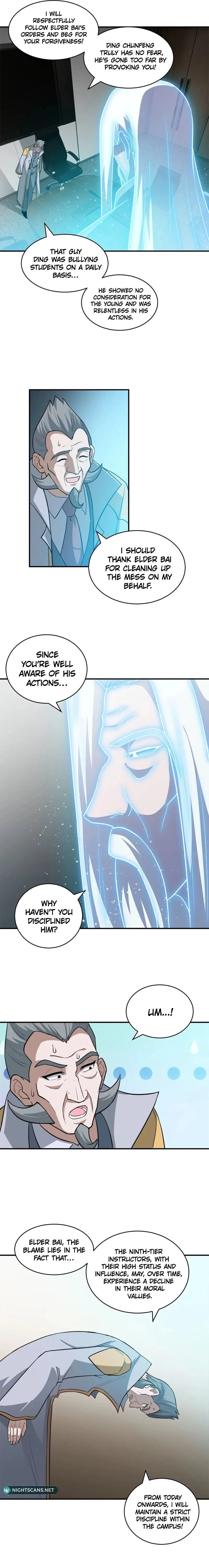 Astral Pet Store Chapter 123 - 7