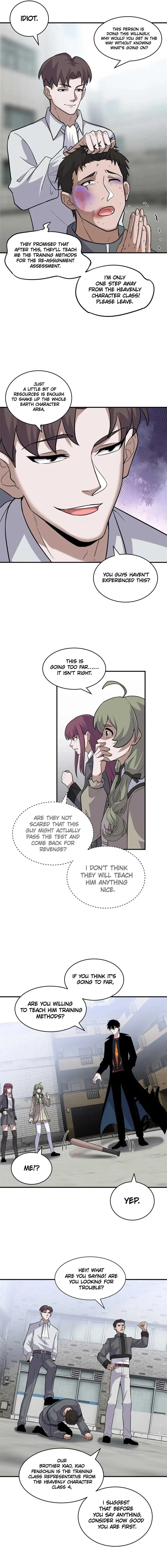 Astral Pet Store Chapter 124 - 9