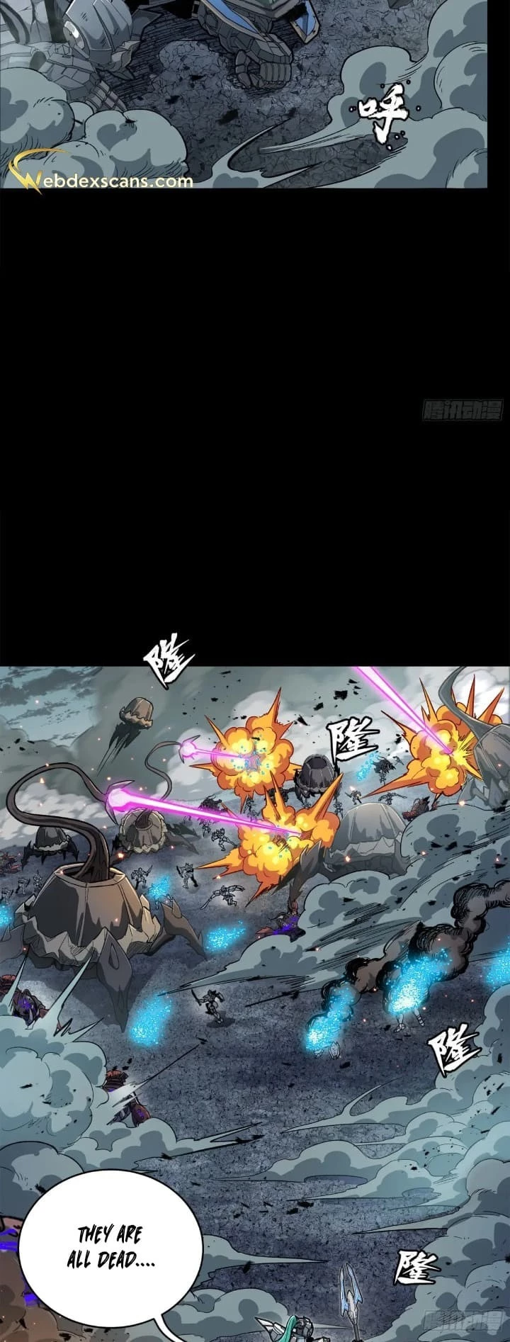 Legend of Star General Chapter 151 - 12