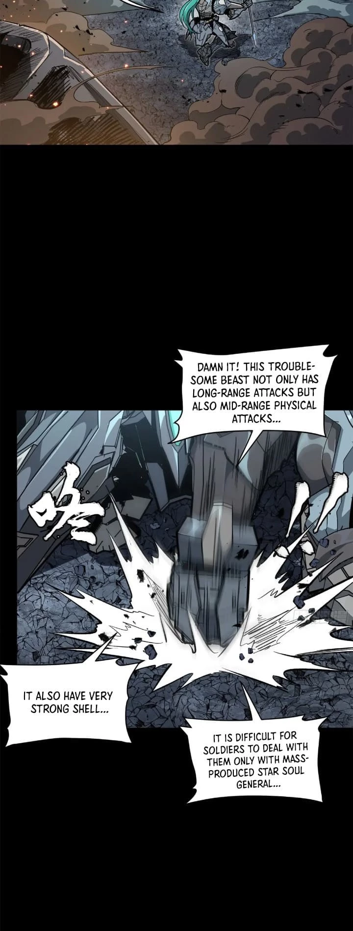 Legend of Star General Chapter 151 - 13