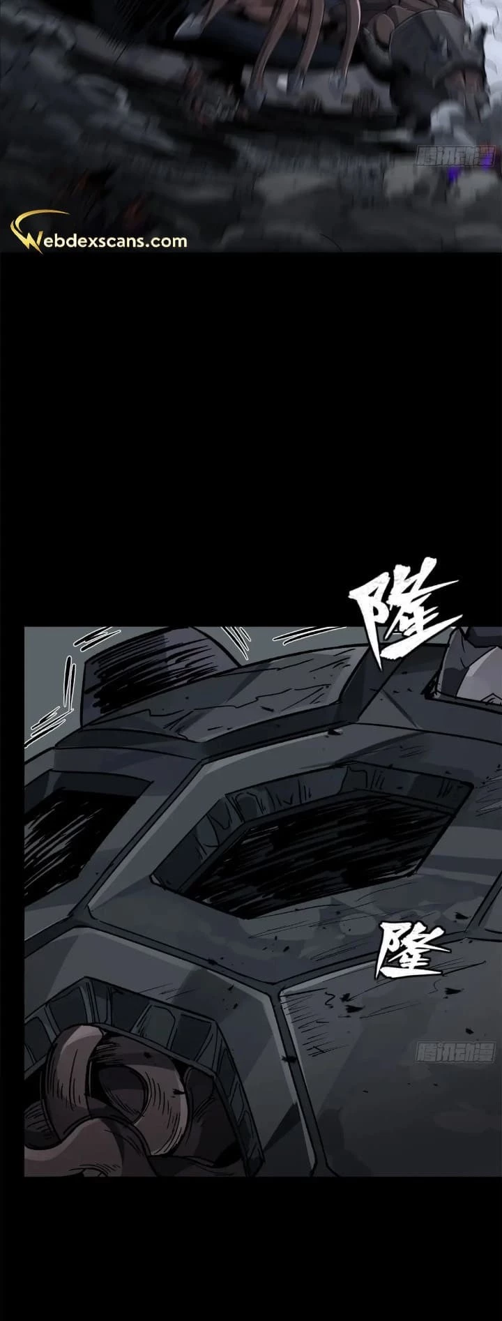 Legend of Star General Chapter 151 - 17