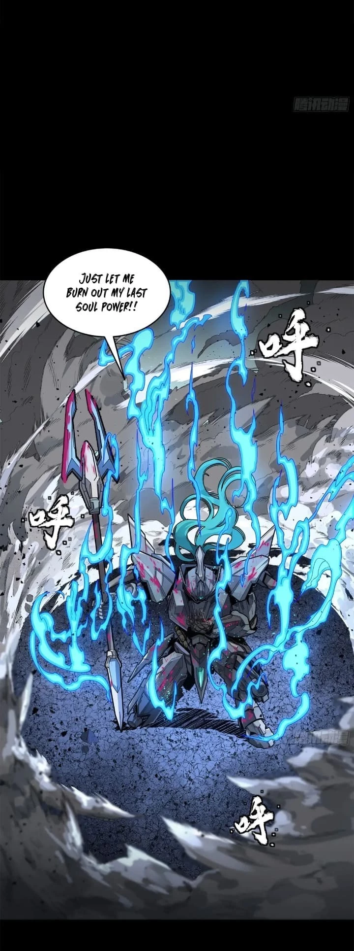 Legend of Star General Chapter 151 - 23