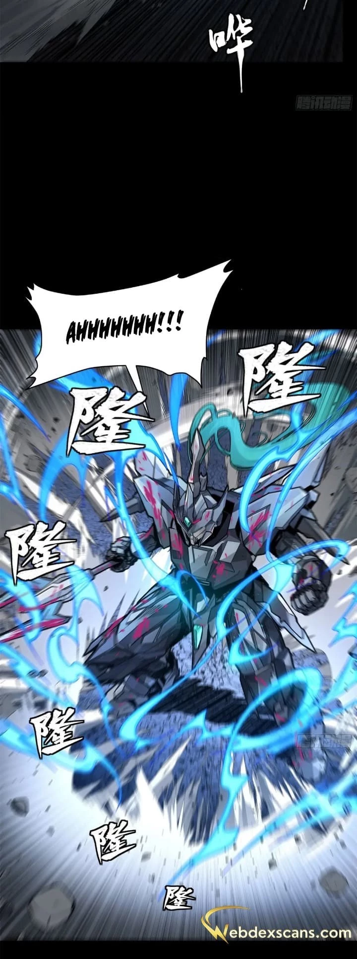 Legend of Star General Chapter 151 - 25