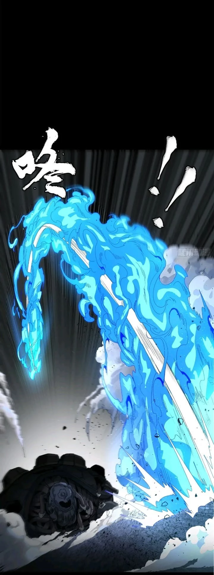 Legend of Star General Chapter 151 - 26