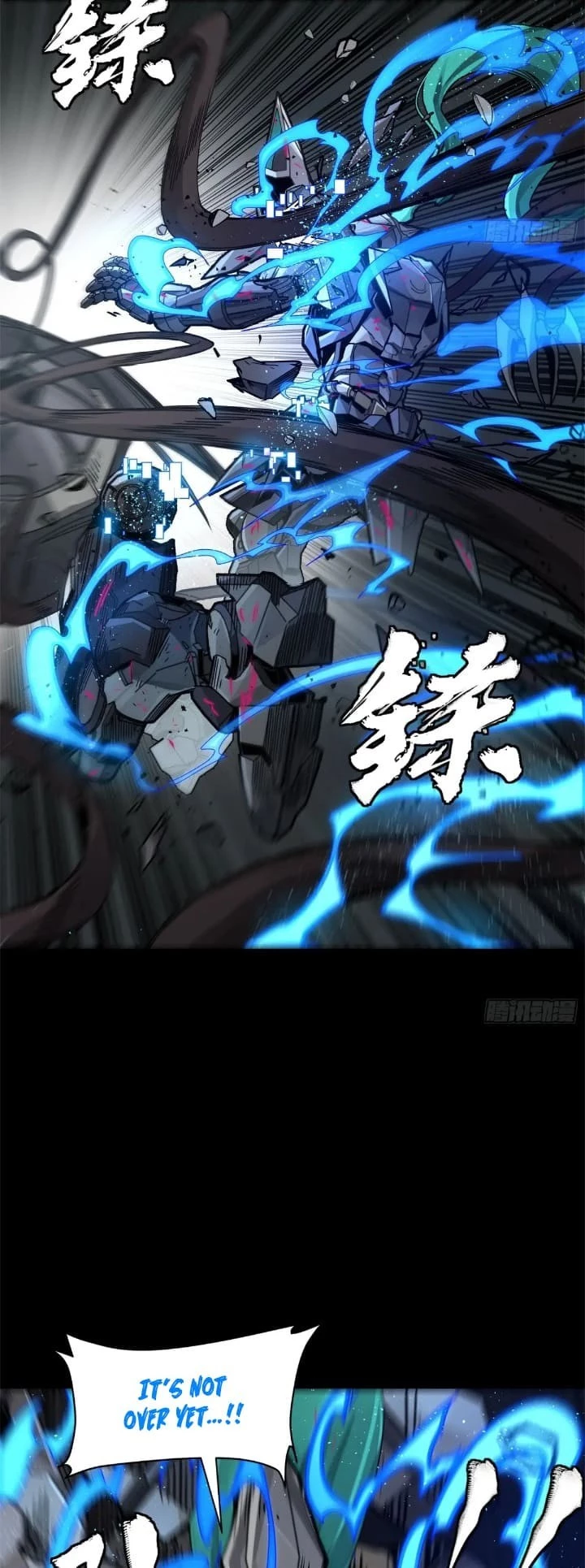 Legend of Star General Chapter 151 - 29