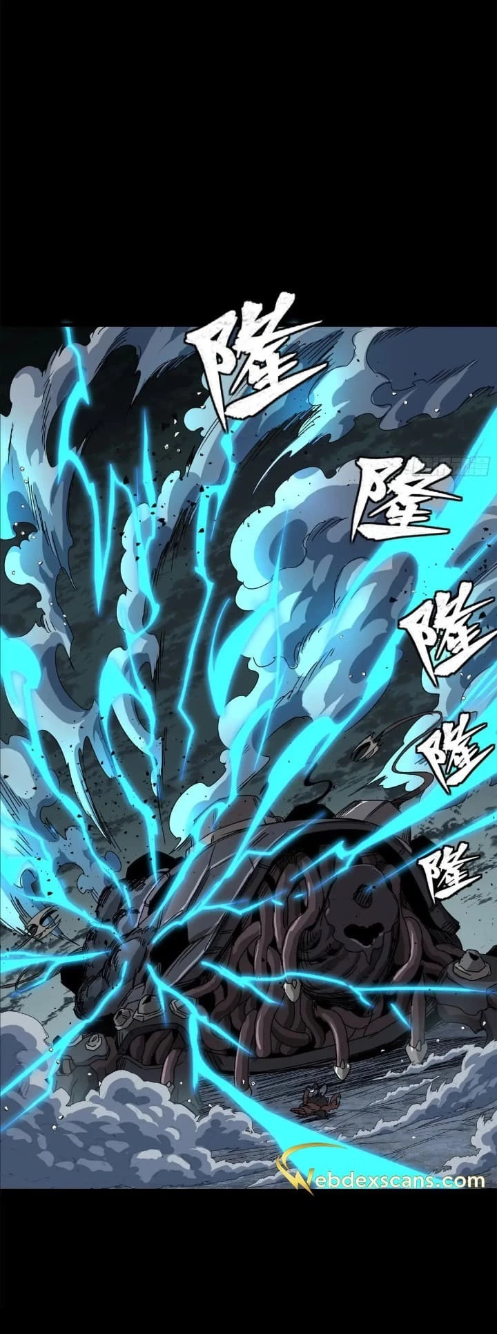 Legend of Star General Chapter 151 - 33