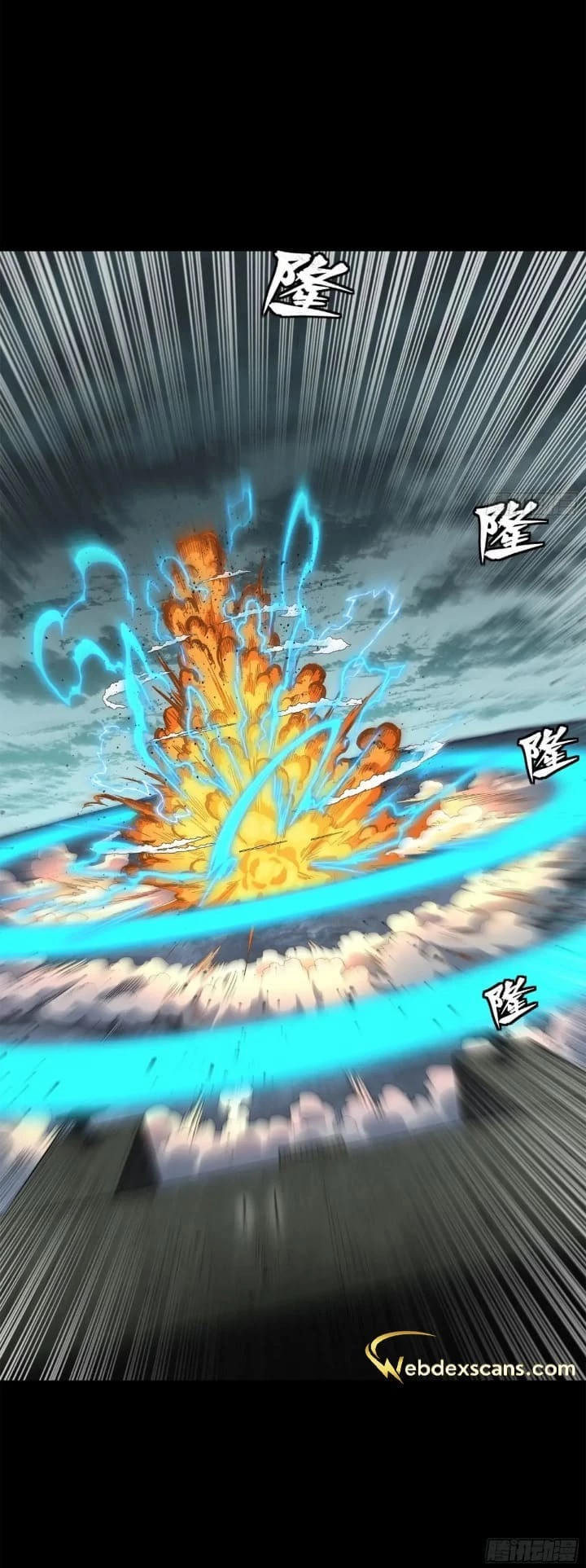Legend of Star General Chapter 151 - 35