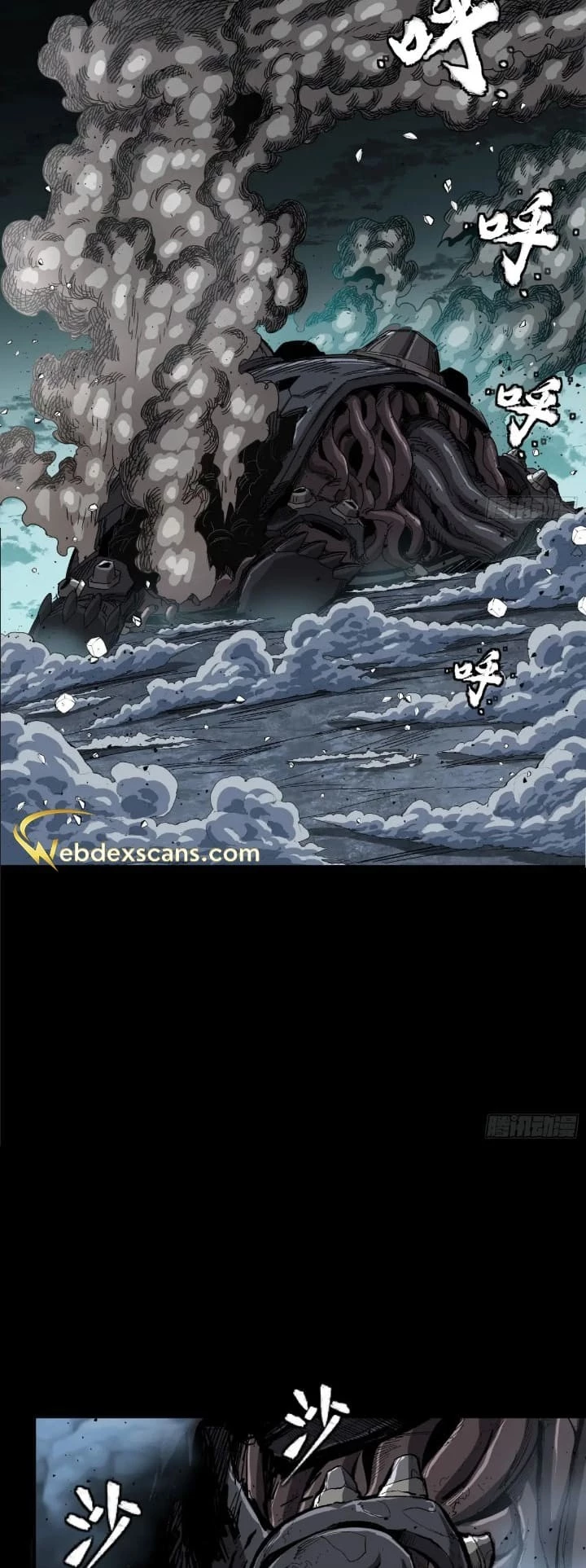 Legend of Star General Chapter 151 - 37