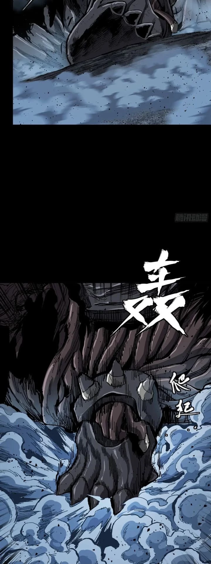 Legend of Star General Chapter 151 - 38