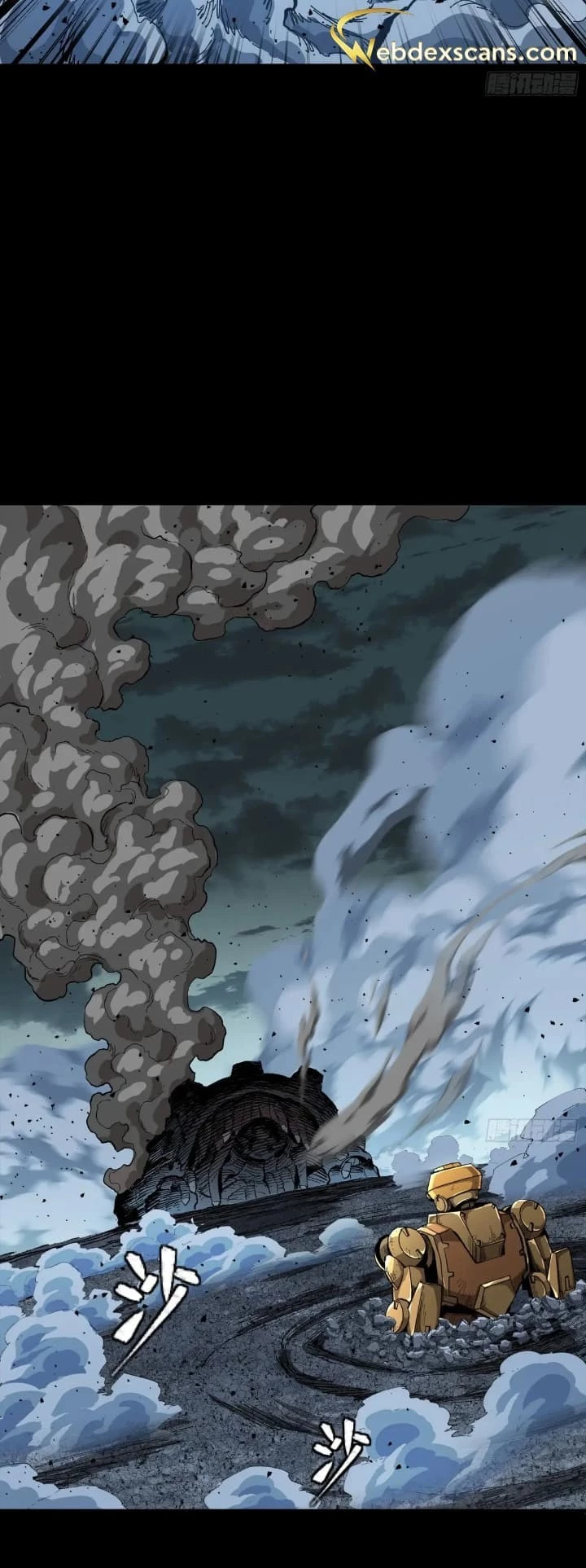 Legend of Star General Chapter 151 - 39