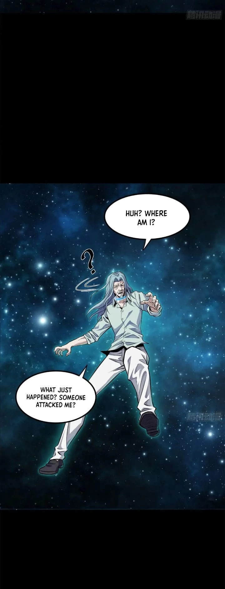 Legend of Star General Chapter 152 - 3