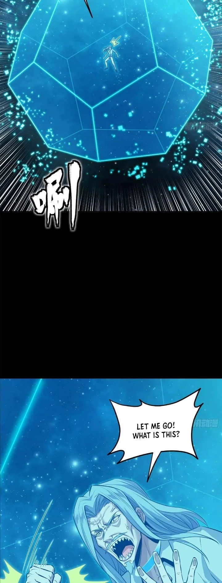 Legend of Star General Chapter 152 - 7