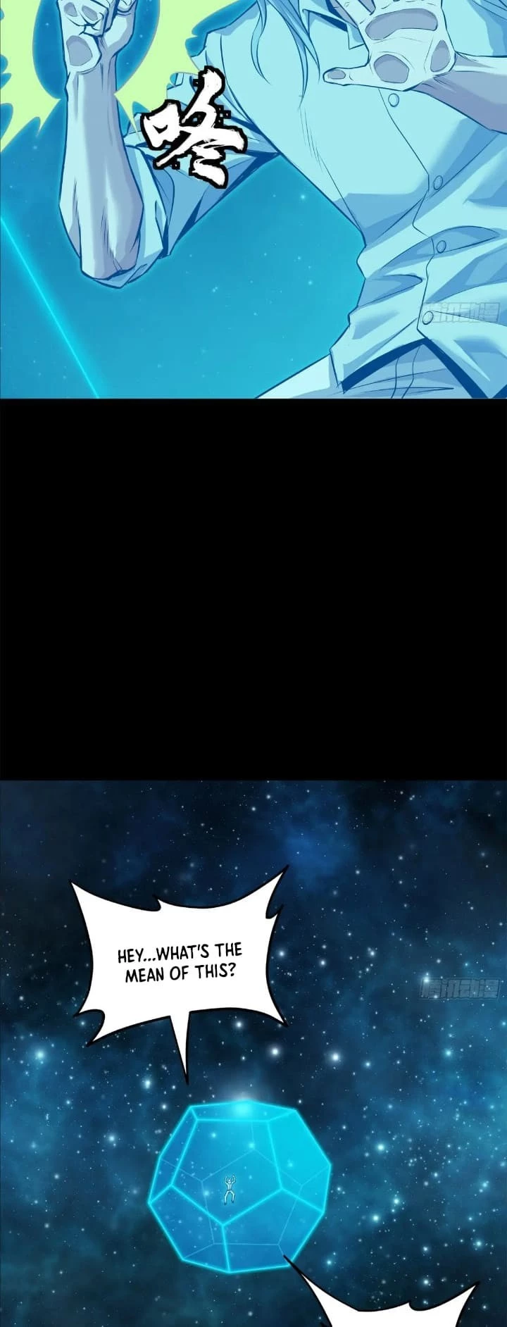 Legend of Star General Chapter 152 - 8