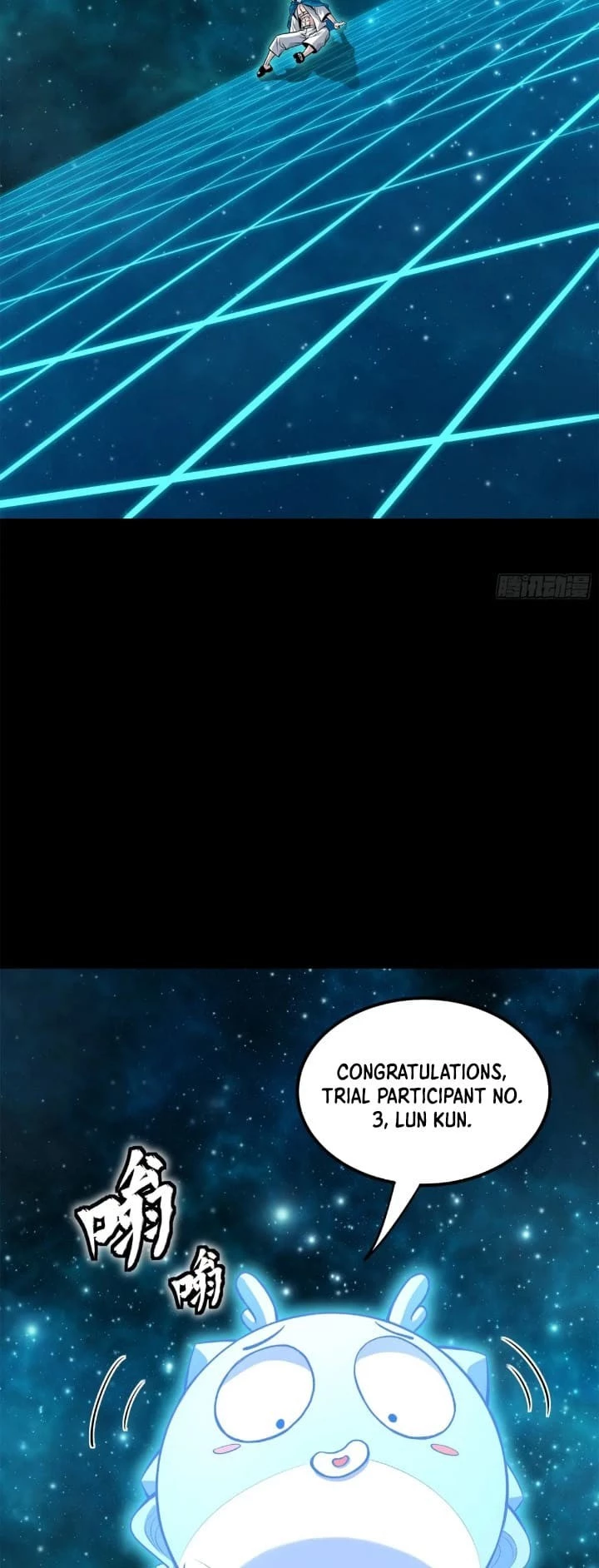 Legend of Star General Chapter 152 - 11