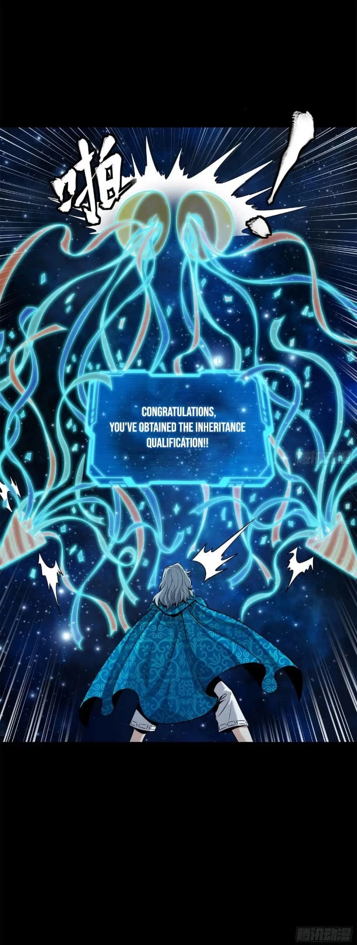 Legend of Star General Chapter 152 - 16