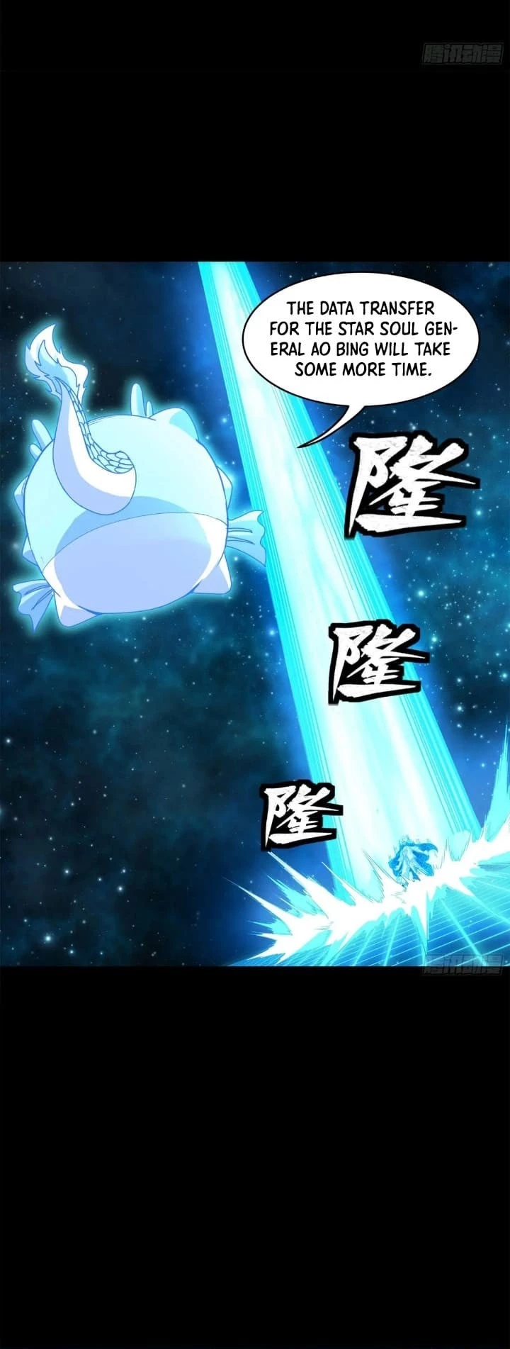 Legend of Star General Chapter 152 - 23