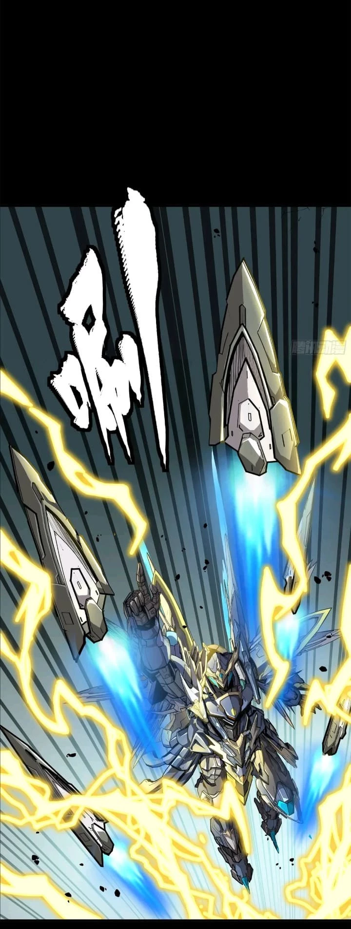 Legend of Star General Chapter 152 - 26