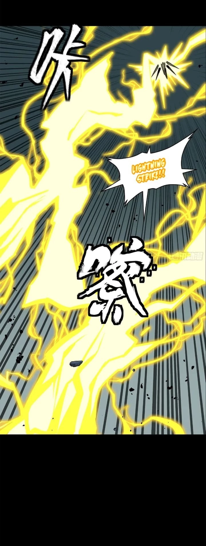 Legend of Star General Chapter 152 - 28