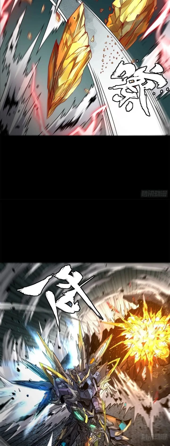 Legend of Star General Chapter 152 - 33