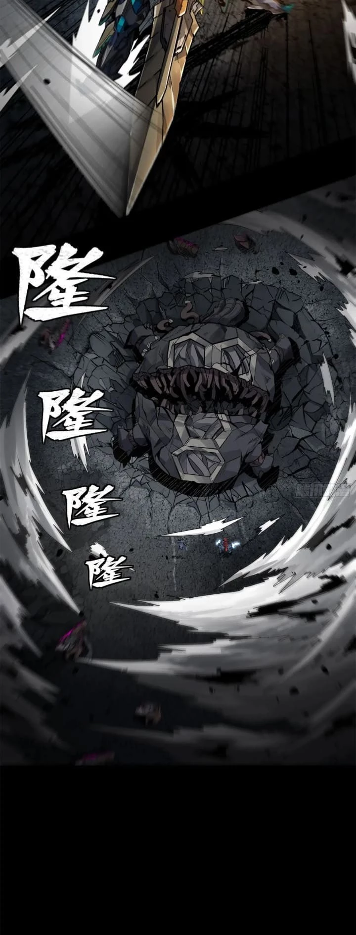 Legend of Star General Chapter 152 - 34