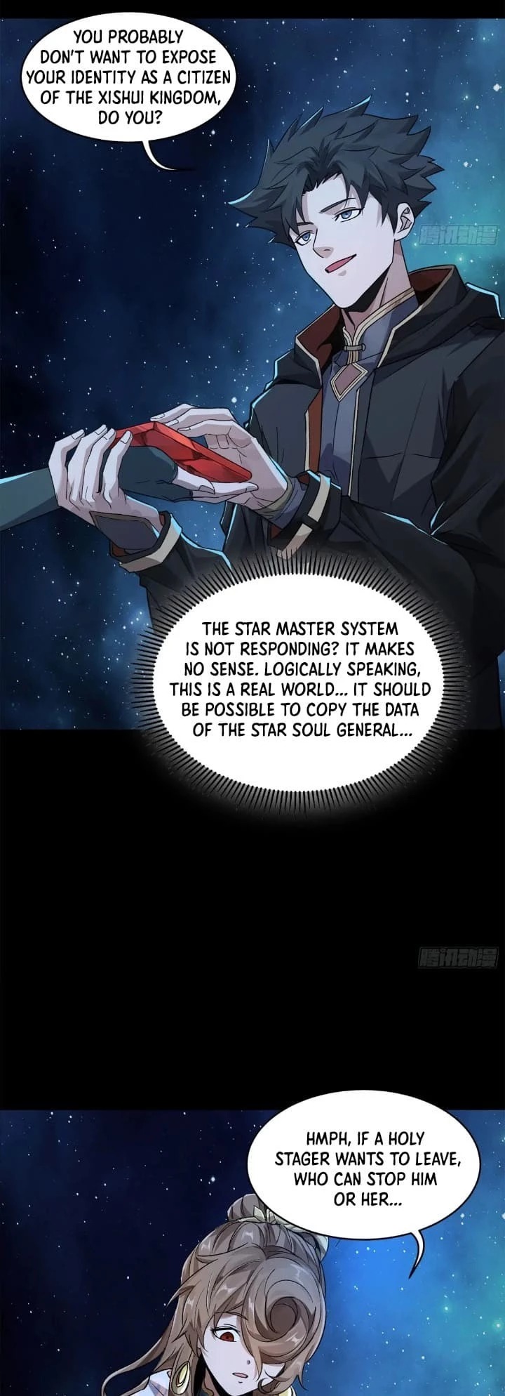 Legend of Star General Chapter 152 - 52