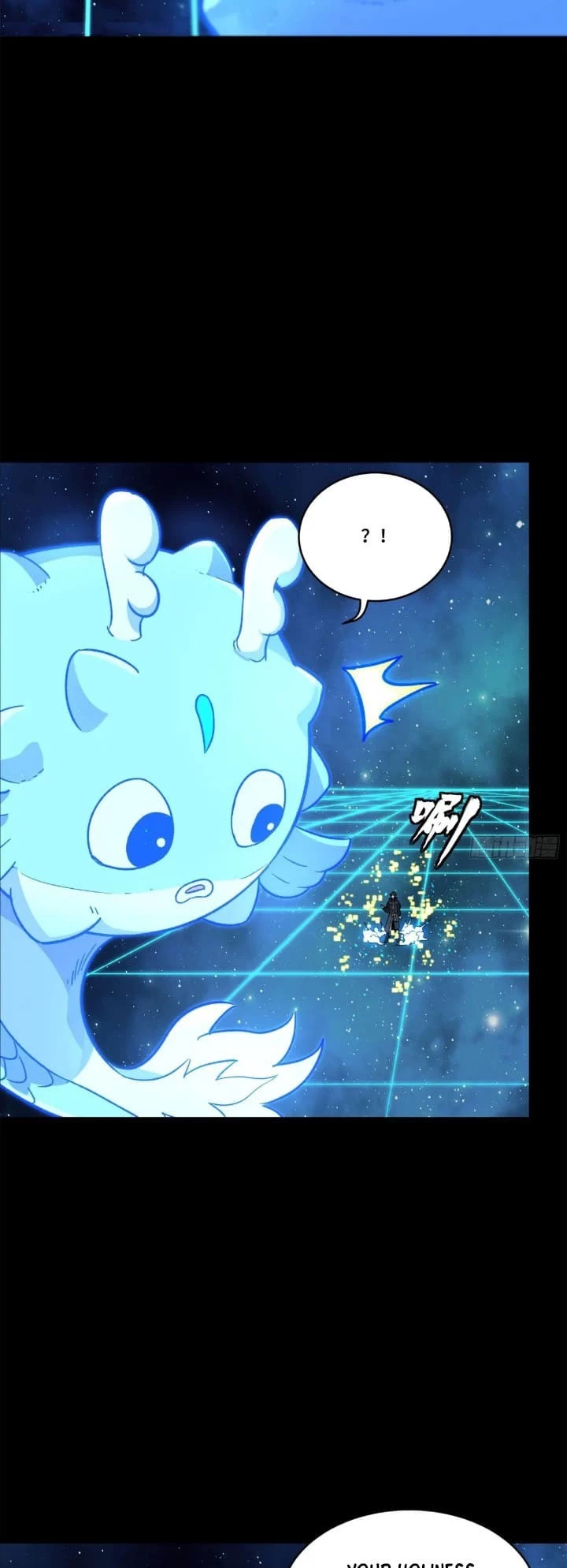 Legend of Star General Chapter 152 - 56