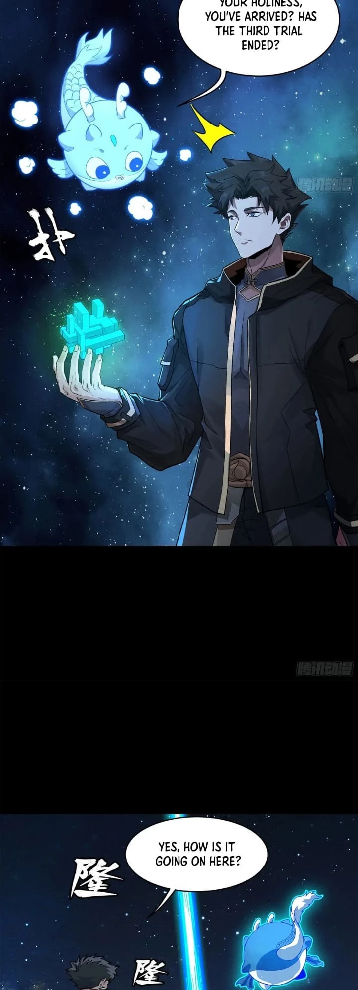 Legend of Star General Chapter 152 - 57