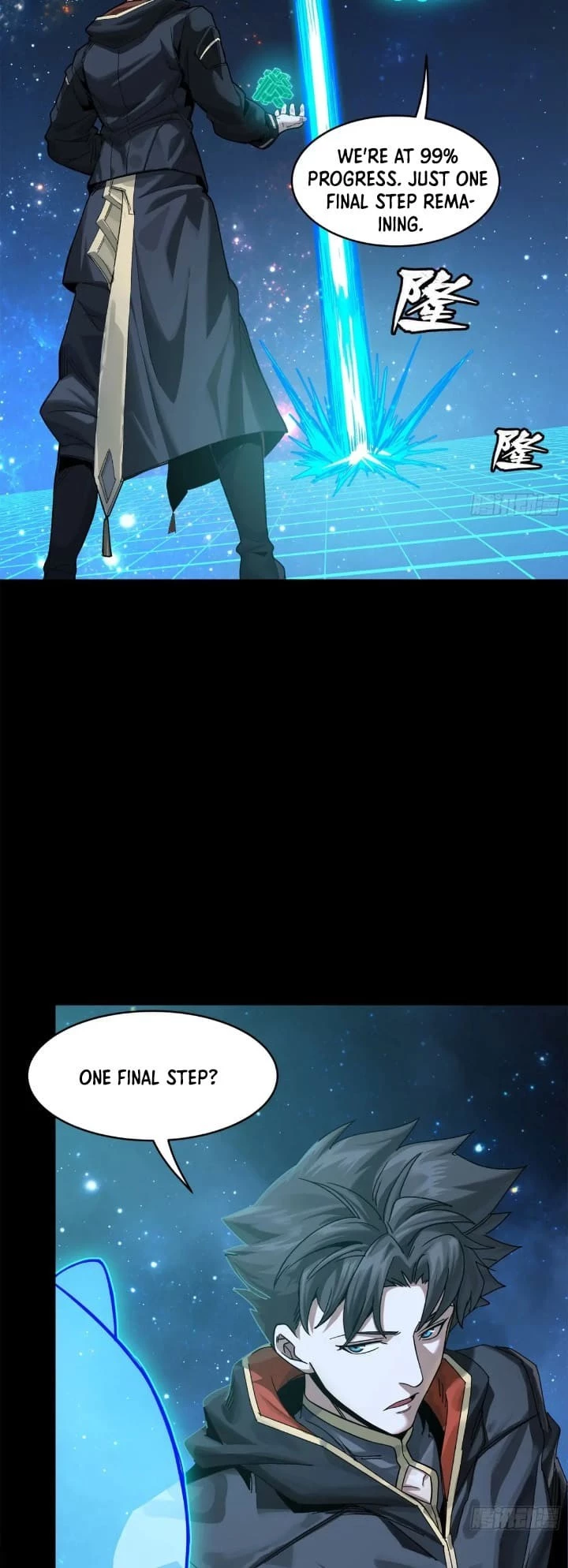 Legend of Star General Chapter 152 - 58