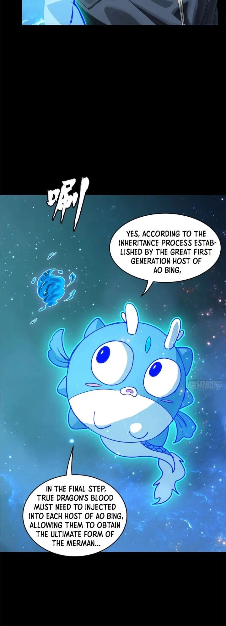 Legend of Star General Chapter 152 - 59