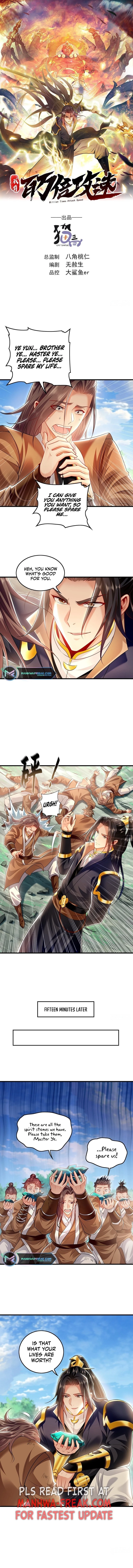 Million Times Attack Speed Chapter 24 - 2