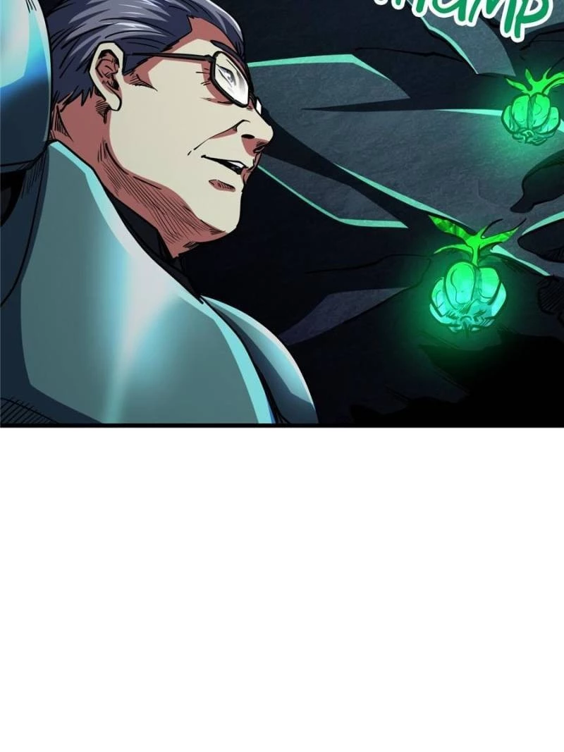 Super Gene Chapter 151 - 14