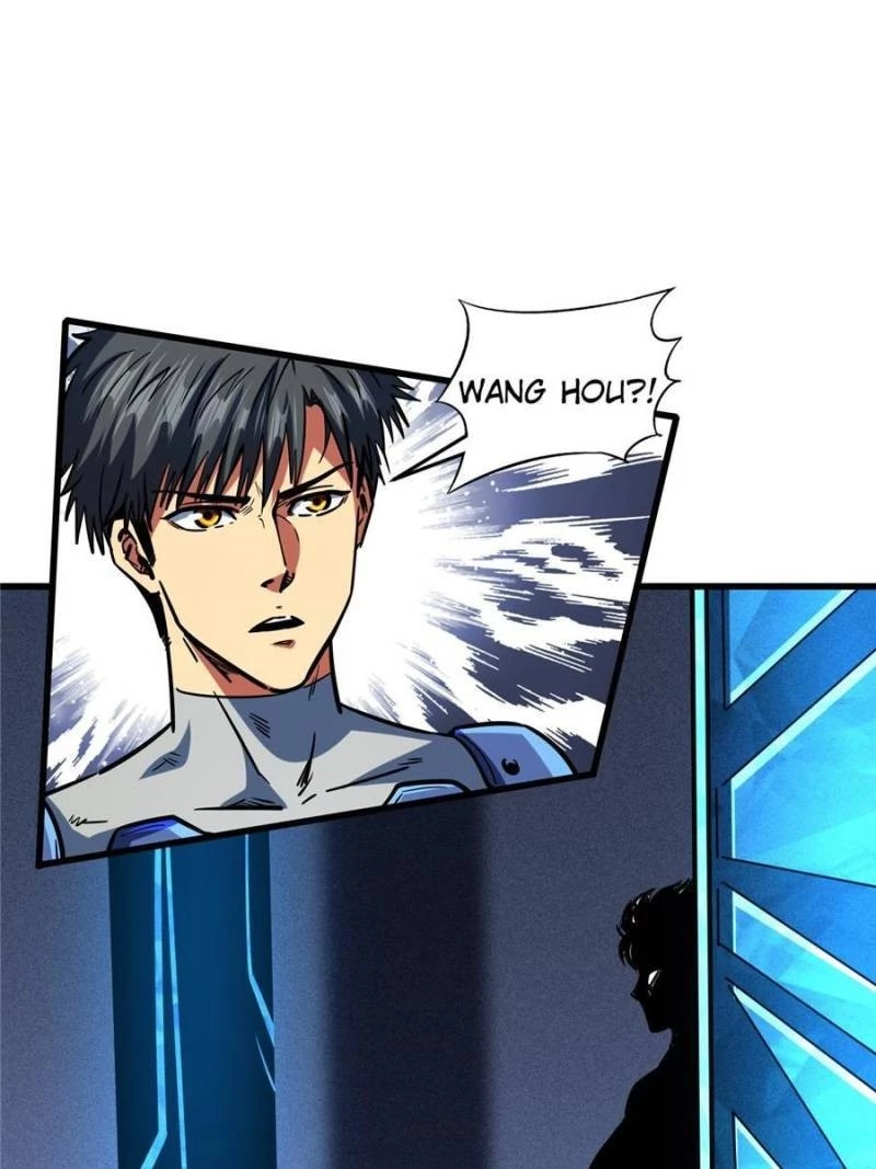 Super Gene Chapter 151 - 21