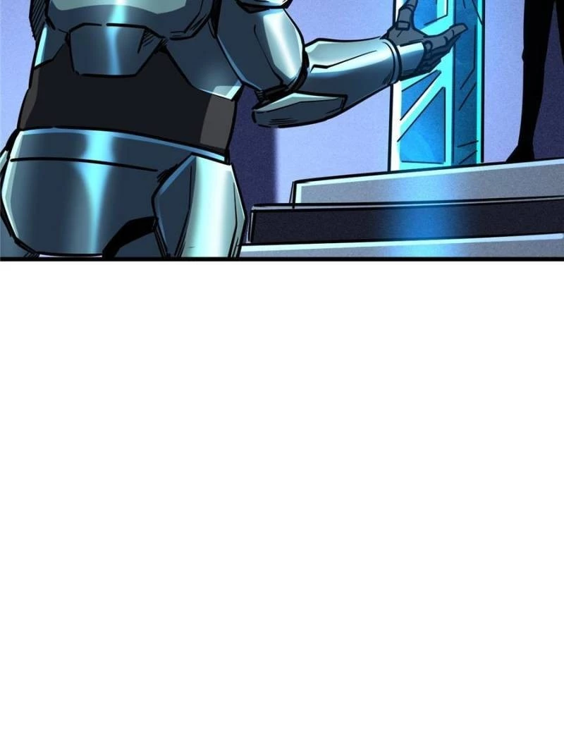 Super Gene Chapter 151 - 26