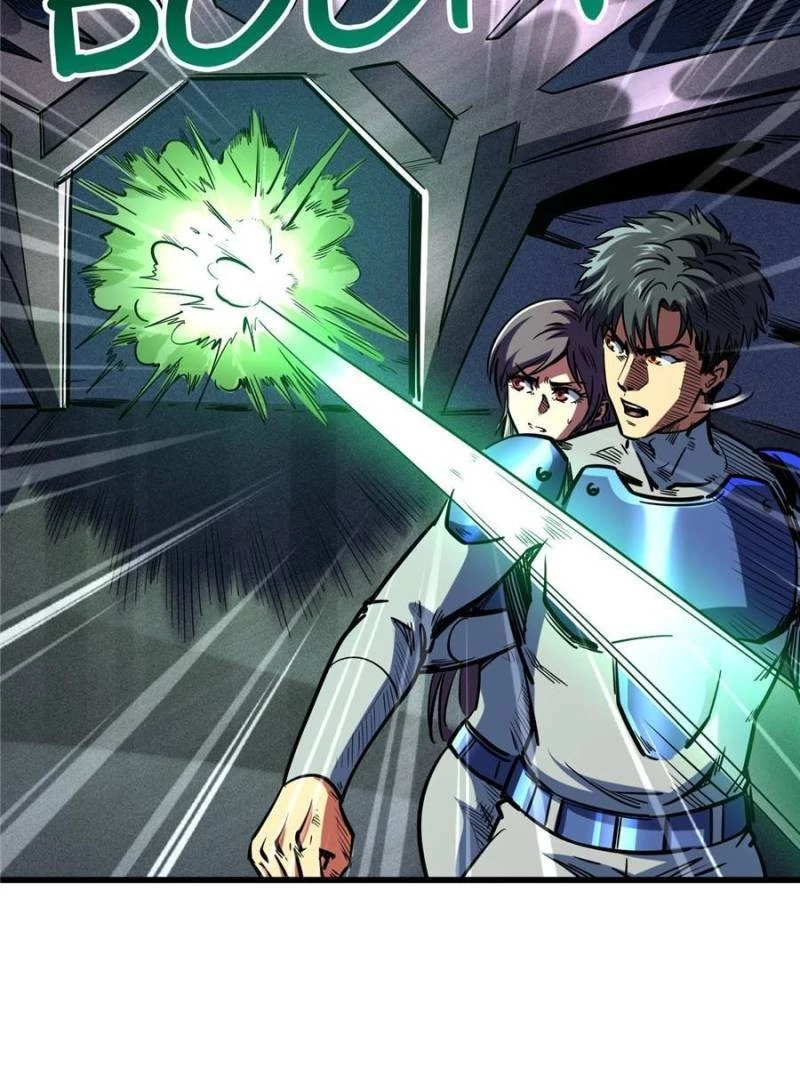 Super Gene Chapter 151 - 33