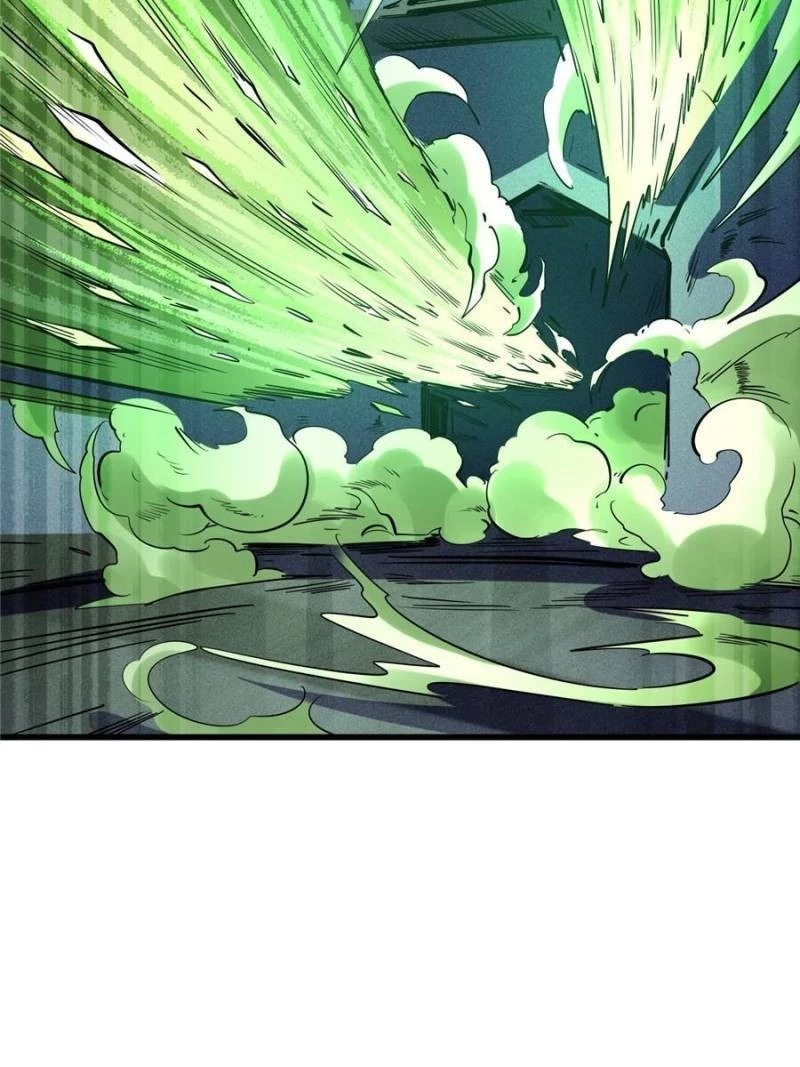 Super Gene Chapter 151 - 35