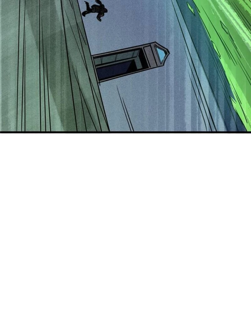 Super Gene Chapter 151 - 39