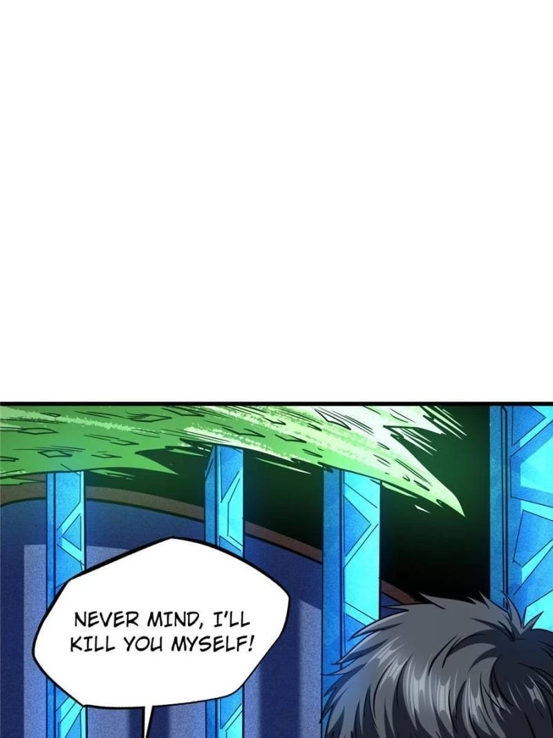 Super Gene Chapter 151 - 46