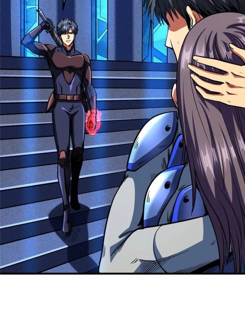 Super Gene Chapter 151 - 47