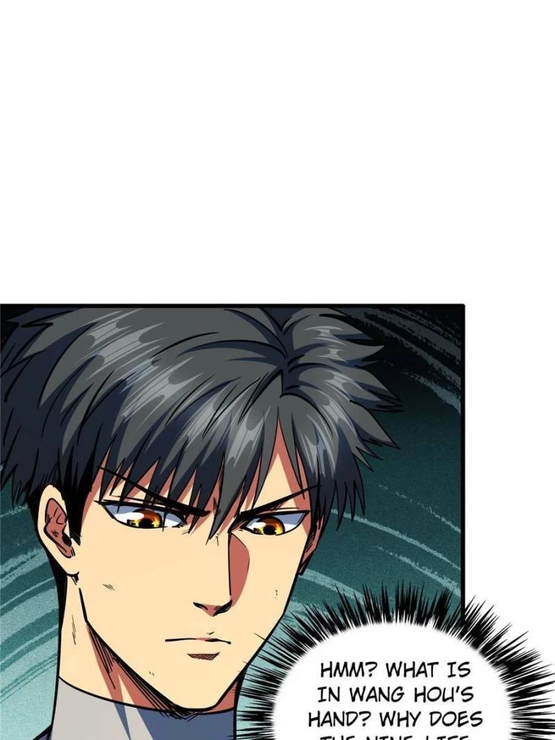 Super Gene Chapter 151 - 48