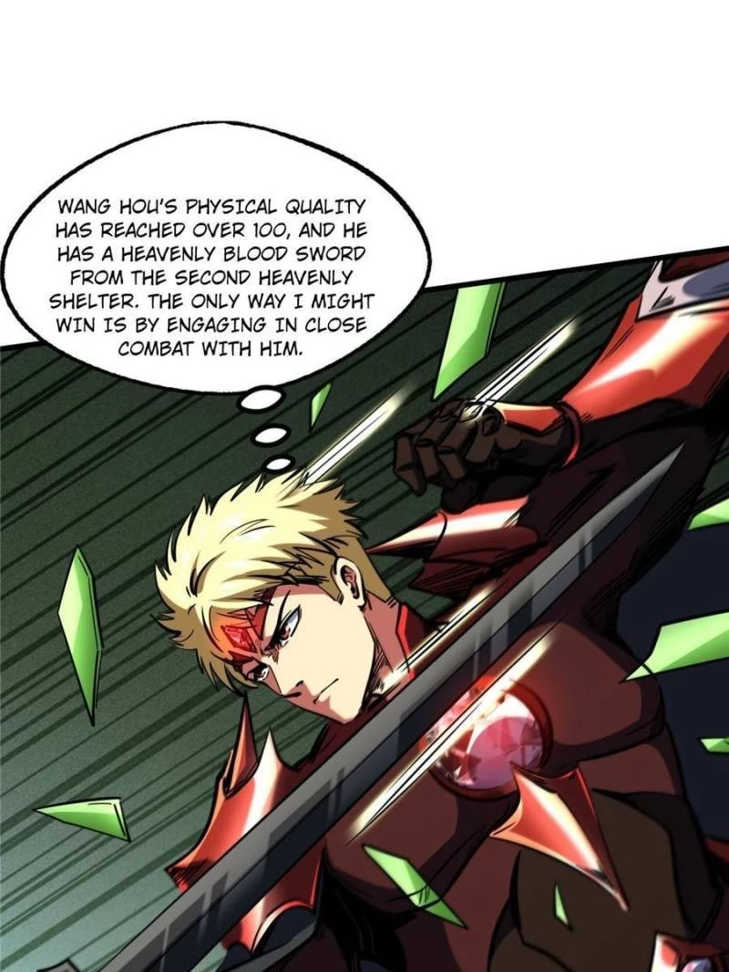 Super Gene Chapter 151 - 53