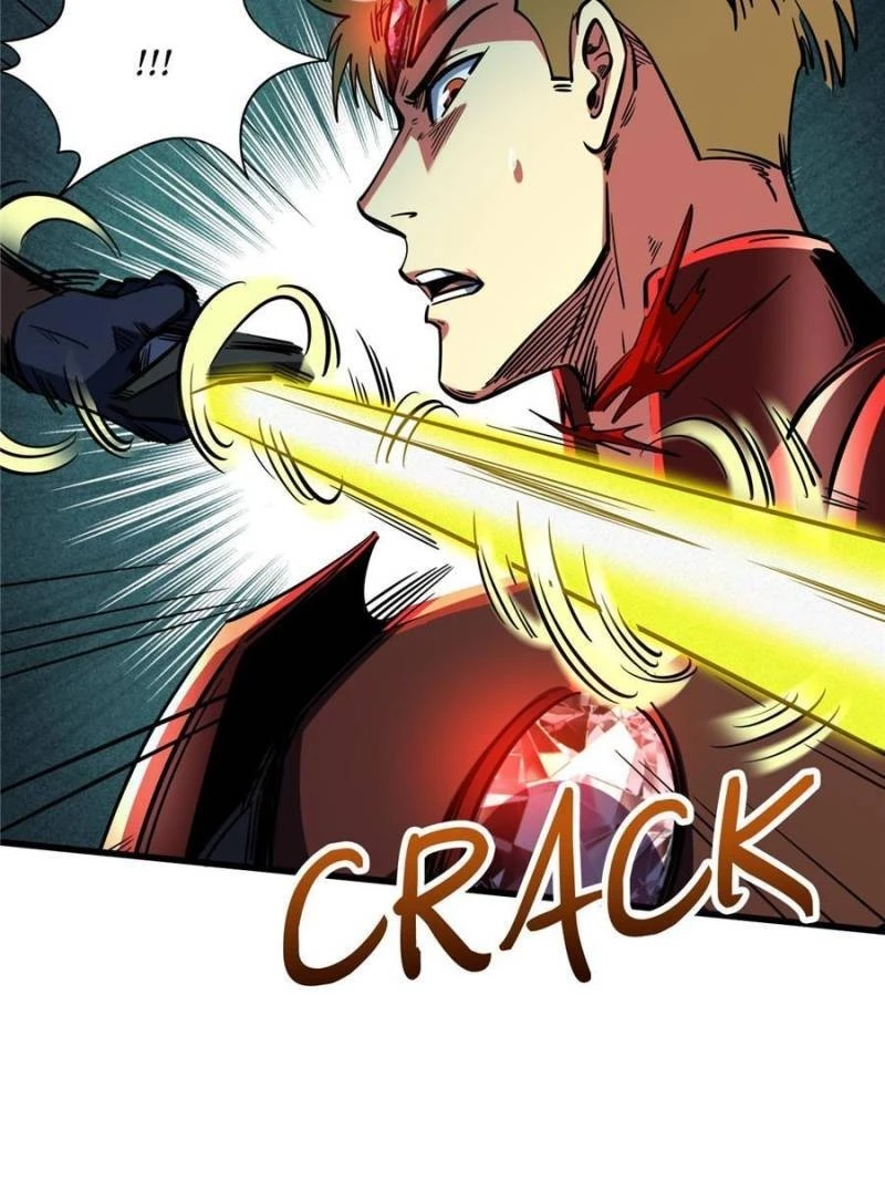 Super Gene Chapter 151 - 55