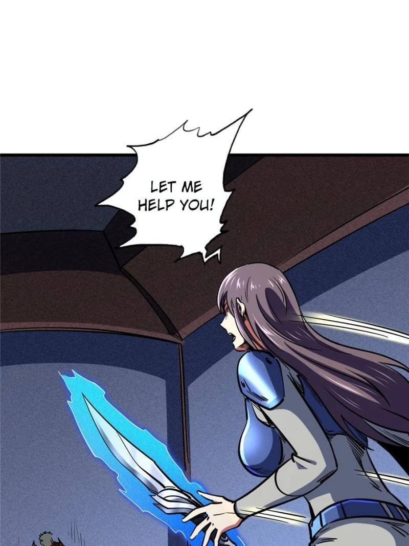 Super Gene Chapter 151 - 64