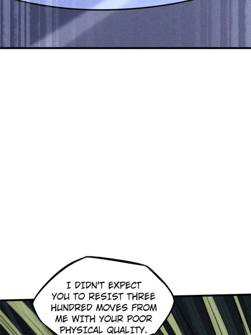 Super Gene Chapter 151 - 71