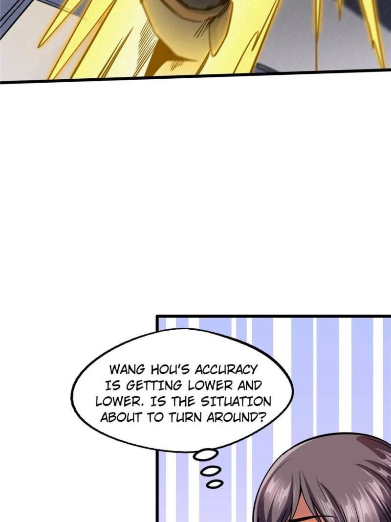 Super Gene Chapter 151 - 77